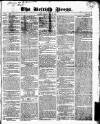 British Press Monday 22 May 1820 Page 1