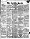 British Press Monday 29 May 1820 Page 1