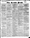 British Press Wednesday 07 June 1820 Page 1