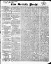 British Press Thursday 08 June 1820 Page 1