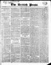 British Press Friday 09 June 1820 Page 1