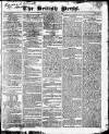 British Press Saturday 10 June 1820 Page 1