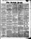 British Press Wednesday 14 June 1820 Page 1