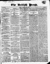 British Press Thursday 15 June 1820 Page 1