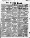 British Press Monday 03 July 1820 Page 1