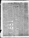 British Press Wednesday 05 July 1820 Page 2