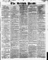 British Press Saturday 08 July 1820 Page 1