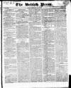 British Press Wednesday 12 July 1820 Page 1