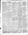 British Press Wednesday 12 July 1820 Page 4