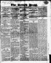 British Press Monday 31 July 1820 Page 1