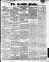 British Press Wednesday 13 September 1820 Page 1