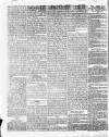 British Press Wednesday 13 September 1820 Page 2