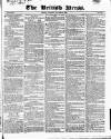 British Press Thursday 12 October 1820 Page 1
