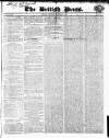 British Press Thursday 26 October 1820 Page 1
