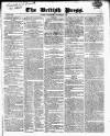 British Press Wednesday 06 December 1820 Page 1