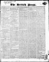 British Press Thursday 07 December 1820 Page 1