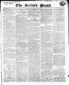 British Press Friday 08 December 1820 Page 1