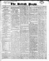 British Press Saturday 09 December 1820 Page 1