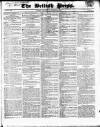 British Press Wednesday 13 December 1820 Page 1