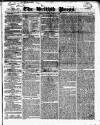 British Press Saturday 06 January 1821 Page 1