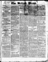 British Press Monday 08 January 1821 Page 1