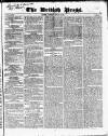 British Press Tuesday 09 January 1821 Page 1
