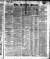 British Press Wednesday 10 January 1821 Page 1