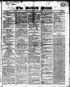 British Press Thursday 11 January 1821 Page 1