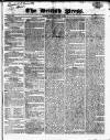 British Press Friday 12 January 1821 Page 1
