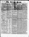 British Press Monday 15 January 1821 Page 1