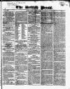 British Press Friday 19 January 1821 Page 1
