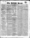 British Press Tuesday 23 January 1821 Page 1
