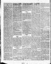 British Press Tuesday 23 January 1821 Page 2