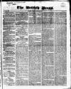 British Press Friday 09 February 1821 Page 1
