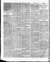 British Press Friday 09 February 1821 Page 4