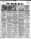 British Press Monday 26 February 1821 Page 1