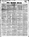 British Press Saturday 17 March 1821 Page 1