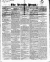 British Press Monday 09 April 1821 Page 1