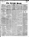 British Press Thursday 12 April 1821 Page 1