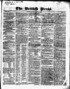 British Press Saturday 14 April 1821 Page 1