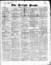 British Press Tuesday 24 April 1821 Page 1
