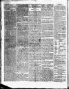 British Press Tuesday 24 April 1821 Page 2