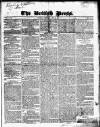 British Press Thursday 26 April 1821 Page 1