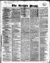 British Press Friday 04 May 1821 Page 1