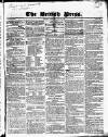 British Press Thursday 10 May 1821 Page 1