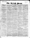 British Press Monday 21 May 1821 Page 1