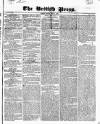 British Press Friday 01 June 1821 Page 1