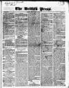 British Press Friday 22 June 1821 Page 1