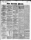 British Press Thursday 05 July 1821 Page 1