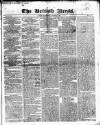 British Press Wednesday 01 August 1821 Page 1